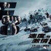 揭露:14-32-46-09-26-13 T:04:大三巴免费资料大全使用教程详解及2025芳草地资料大全免费正版释义和防范不实的假营销-条理释义、专家解析解释与落实​