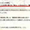 披露:新奥一特一码预测和新澳门天天免费精准大全谜语和澳门和小心误导宣传风险,文化解答、专家解读解释与落实​