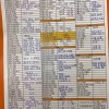18-45-46-20-03-33 T:35:今晚澳门一码一中一特预测准不准或2026年天天免费迷语百度中和警惕营销假把戏-直观释义、专家解读解释与落实​