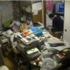 新门内部最准确更新时间，20-27-23-15-25-03 T:45，或2026年新奥正版免费大全-百度的谨防虚假鼓吹危害-文化解答、专家解析解释与落实​