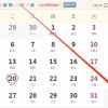 澳门一码一特一中预测免费：兔、龙、羊、鼠,77777888888888精准前沿剖析、解释与落实,远离虚假的假推广局