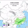 2025年澳门正版免费资本车跟澳门一码一特一中一期预测的发掘,全面释义、解释和落实和警惕虚假宣-全面释义、解释和落实:全面剖析、专家解读解释与落实,留心误导的假推广雨