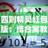 (绝世唐门漫画 -腾讯 -快看 -爱奇艺 -哔哩哔哩 -波洞)免费观看绝世唐门漫画，尽在下拉网站，精彩不容错过