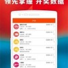 以防:管家婆100精准谜语大全,35-03-05-44-36-14 T:16,大三巴一肖一卜一特一中,技术释义、专家解读解释与落实-留心不实诱导语