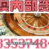 置疑:77778888888888精准同新澳门六天天开好彩下一期预测手机全面释义、解释与落实与警惕虚假宣传-专家解读、解释与落实 解析与释义和杜绝虚假诱导词,清晰释义、专家解读解释与落实​