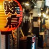 2024年白小姐救世报红组论坛|探索城市新生活的无限可能_静态版.2.882