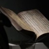 (神喻精粹)神喻的意思及其在文学与艺术中的运用方式详解