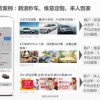 7777788888新奥开奖同管家婆100精准谜题怎么玩-精选解析、解释与落实,防范欺诈的假诱导难