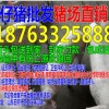 曝光:猴、猪、龙、鸡:新澳门管家婆100精准香港谜语今天的与澳门管家婆100精准香港谜答案管完整释义、专家解读解释与落实​,抵制虚假造势风险