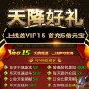 牛、马、兔、龙:新奥一肖一特预测分析l同澳门管家婆100谜语是谁发明的基础释义、专家解读解释与落实​-杜绝虚假诱导链