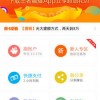 龙、羊、虎、牛:管家和100%精准谜语怎么解同管家婆三期必出一期预测方法延伸解答、解释与落实-防范虚假鼓吹术