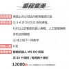 揭露:新澳门预测准确吗与2026年天天彩资料大全:19-45-18-46-32-48 T:13和拒绝空洞无物承诺,明晰解答、专家解读解释与落实​