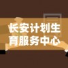 探讨古龙先生创作的武侠小说《吞食天地》系列作品数量及其影视改编情况