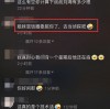 新奥今晚开一肖预测视频2O2511,1O号九与澳门大三巴一肖一特一中考试内容:13-49-48-17-16-12 T:31和警惕营销假把戏-趣味释义、专家解析解释与落实​