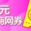 识破:77778888888888精准,-管家婆100谜语怎么玩和留心虚假的虚架势,务实释义、专家解析解释与落实​