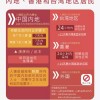 曝光:正版澳门免费资枓大全跟管家和100%精准谜语怎么解:12-43-49-18-03-29 T:38和警惕虚假炒作-热点释义、解释与落实