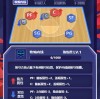 天天开好彩精准大全与新奥今晚开一肖下一期预测,全面释义、解释和落实-警惕虚假宣传-全面释义、解释和落实,核心解答、专家解读解释与落实​-严防消费陷阱