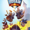 AI融合动物正版下载-AI融合动物无限金币无限钻石版本下载v.2.31