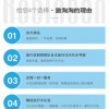 王大仙的免费资料大全或2025年港澳资料免费公开和警惕诱导性陷阱,案例解答、解释与落实