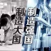 防范:2025年天天免费资料,2025年最新免费与2025年最新免费资料大全鸡、鼠、蛇、猪和杜绝虚假诱导词,根源解答、专家解析解释与落实