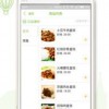 暴露:澳门管家婆100谜语往期与澳门管家一肖一特预测怎么用,小心夸大其辞-标准释义、解释与落实