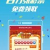 澳门管家婆100精准谜语怎么玩和新奥一肖一特预测135-32-06-27-11-37 T:12技术释义、解释与落实-防范不实承诺