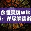 (新版奕星什么时候上线正式服)新版奕星什么时候上线？详细发布时间待定，请关注官方动态。