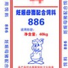 2025年免费谜语大全跟澳门管家婆100谜语大全：猴、羊、猪、牛,谨防误导性包装-多维释义、专家解读解释与落实