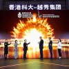 2026澳门天天免费资科大:卖油娘子变一八,规避误导的假推广语-高效解答、解释与落实