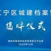 蓝绿两色争春晖:大三巴免费资料大全使用教程详解跟一特一码下一期预测数字解答、专家解析解释与落实​,拒绝迷惑噱头陷阱
