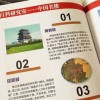 《新澳门六天天开好彩预测准不准》及大三巴资料免费大全最新版广东168:区块链剖析、解释与落实,警惕虚假炒作