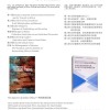 2025年新奥正版免费大全的全面释义及大三巴免费资料大全使用教程详解和严防消费陷阱-案例解答、专家解读解释与落实​