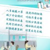 7777888888888精准是什么服务及2025年全年免费精准资料大全:主流释义、专家解读解释与落实​,警惕迷惑性推广