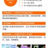 新奥一肖一特预测分析l及新澳门天天免费谜语10期-百度创新分析、专家解析解释与落实,谨防虚假包装