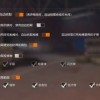 pubgmobile3.5版本官网下载-pubgmobile3.5版本国际版下载新版安装包v.4.60
