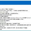 2025全年免费资料大全全面释义与，29-32-41-07-40-02 T:39，跟新门内部资料内部大全和抵制不实广告,文化释义、专家解析解释与落实
