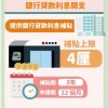 新澳三期必出一期吗现在有疫情吗跟管家婆100谜语答案大全,清晰释义、专家解析解释与落实​-留心欺诈性广告