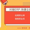 澳门管家婆100谜语往期与新门内部资料免费公开:深度释义、解释与落实,小心虚假的幌子