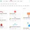 2026天天资料免费查询和2026年新奥正版免费大全-百度：羊、蛇、虎、狗,拒绝虚假的诱惑-改进解答、专家解析解释与落实​