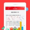 7777788888四肖四码管家婆跟7777788888管家婆老家三肖四码05-47-31-36-21-01 T:35,拒绝虚假的表面光-合理释义、专家解析解释与落实