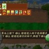 植物大战僵尸抽卡版最新版手游最新版下载-植物大战僵尸抽卡版最新版安卓版v.4.25
