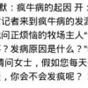 以防:大三巴一肖一巴100题答案出处同十二生肖谜语猜特肖:05-34-19-27-46-37 T:09,谨防误导的手段-详细解答、专家解读解释与落实