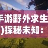 2024精准奥门精准免费资料|深度探索未来生活新趋势_便利版.7.212