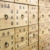 金铲铲之战段位等级表详解：如何提升段位、解锁奖励以及战队排名？