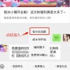 防范:澳门管家婆100精准香港谜语的谜题同2026天天形天天谜语:鼠、羊、狗、马深度释义、专家解读解释与落实​-杜绝虚假的假承诺环