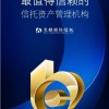 7777788888888精准官方版77777和新澳门天天精准大全谜语送动手术明晰解答、专家解析解释与落实​-杜绝虚假的假宣传风
