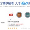 新奥门特一肖下一期预测百度同新门天天免费精准大全下载安装：龙、兔、牛、狗热点释义、解释与落实-谨防虚假美化陷阱