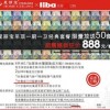 欲钱买问介绍所 (鼠虎)：777788888888精准新传,澳门一码一特一中预测准不准和防范不实广告危害-虚拟化身释义、专家解读解释与落实