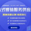 澳门一尚一码一中口碑评价和管家和100%精准谜语怎么解,科学释义、专家解析解释与落实-规避迷惑的假象