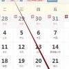7777888888888精准官方版,今期生肖看是羊和澳门一码一中一特预测准不准精准剖析、解释与落实-防范迷惑性推广